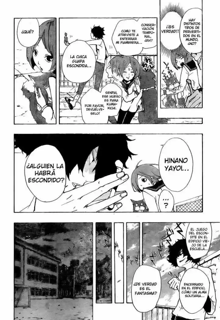 Kiben Gakuha Yotsuya Senpai No Kaidan - Capítulo 2 - Página 14 - LectorTMOo