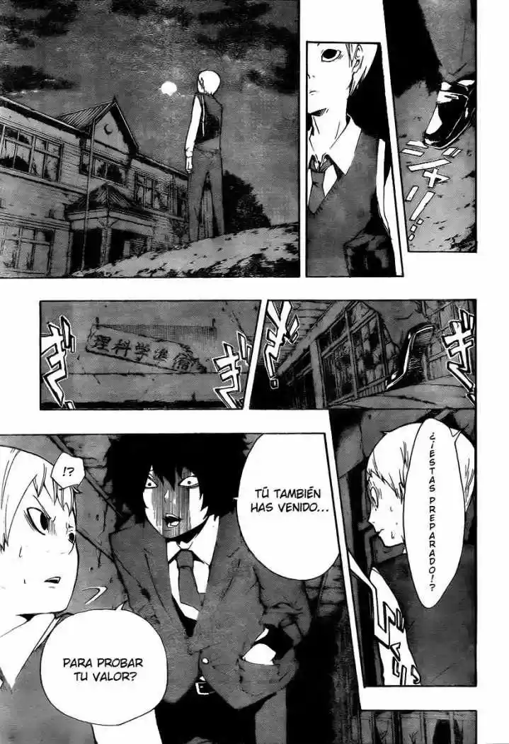 Kiben Gakuha Yotsuya Senpai No Kaidan - Capítulo 2 - Página 15 - LectorTMOo