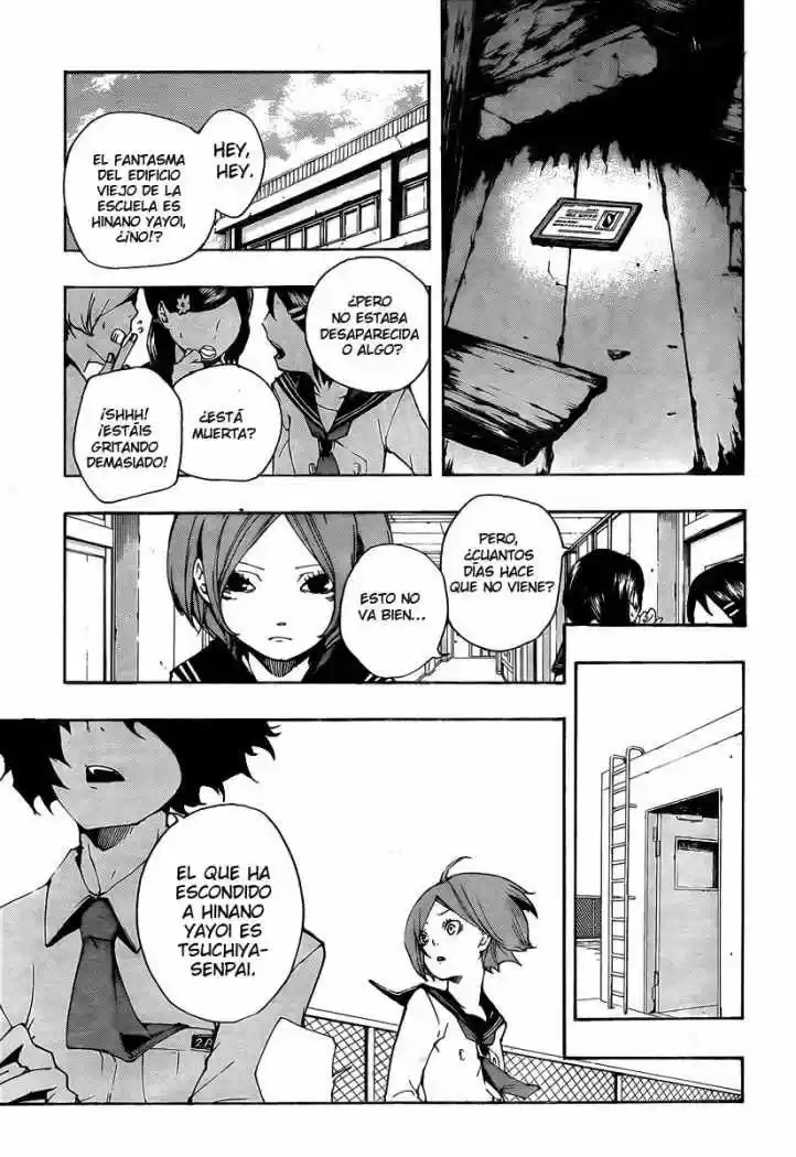 Kiben Gakuha Yotsuya Senpai No Kaidan - Capítulo 2 - Página 17 - LectorTMOo