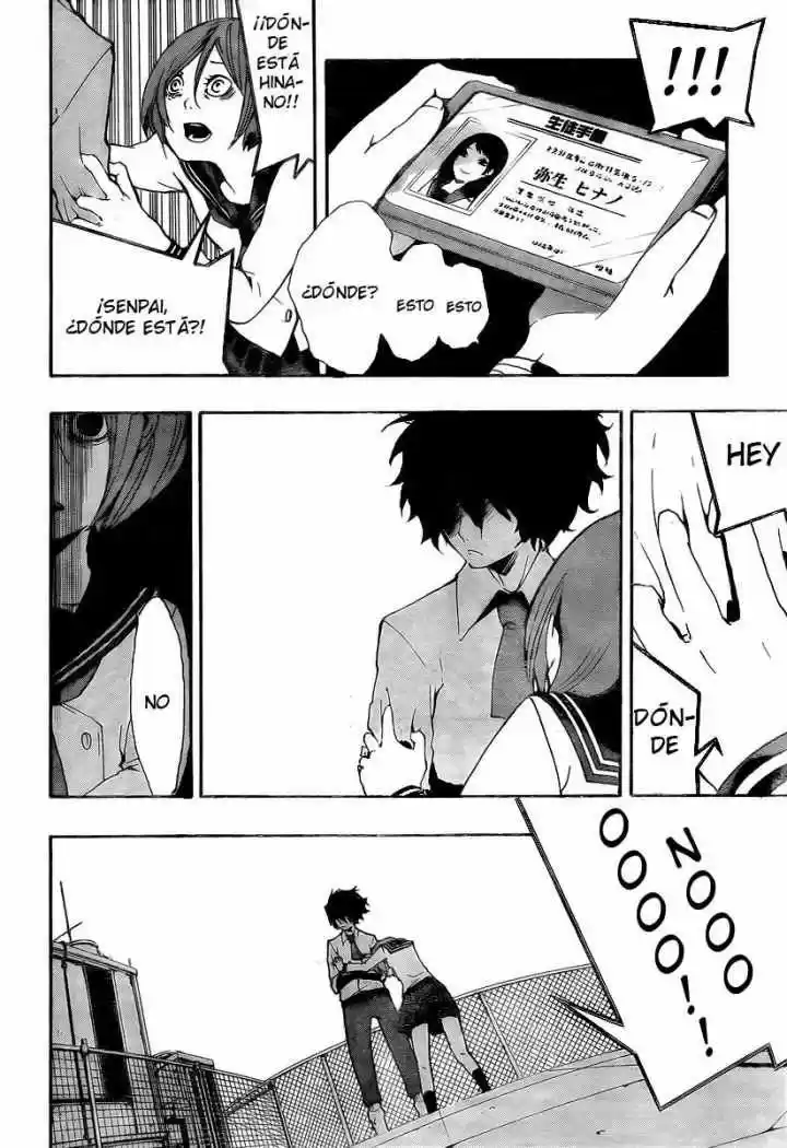 Kiben Gakuha Yotsuya Senpai No Kaidan - Capítulo 2 - Página 18 - LectorTMOo