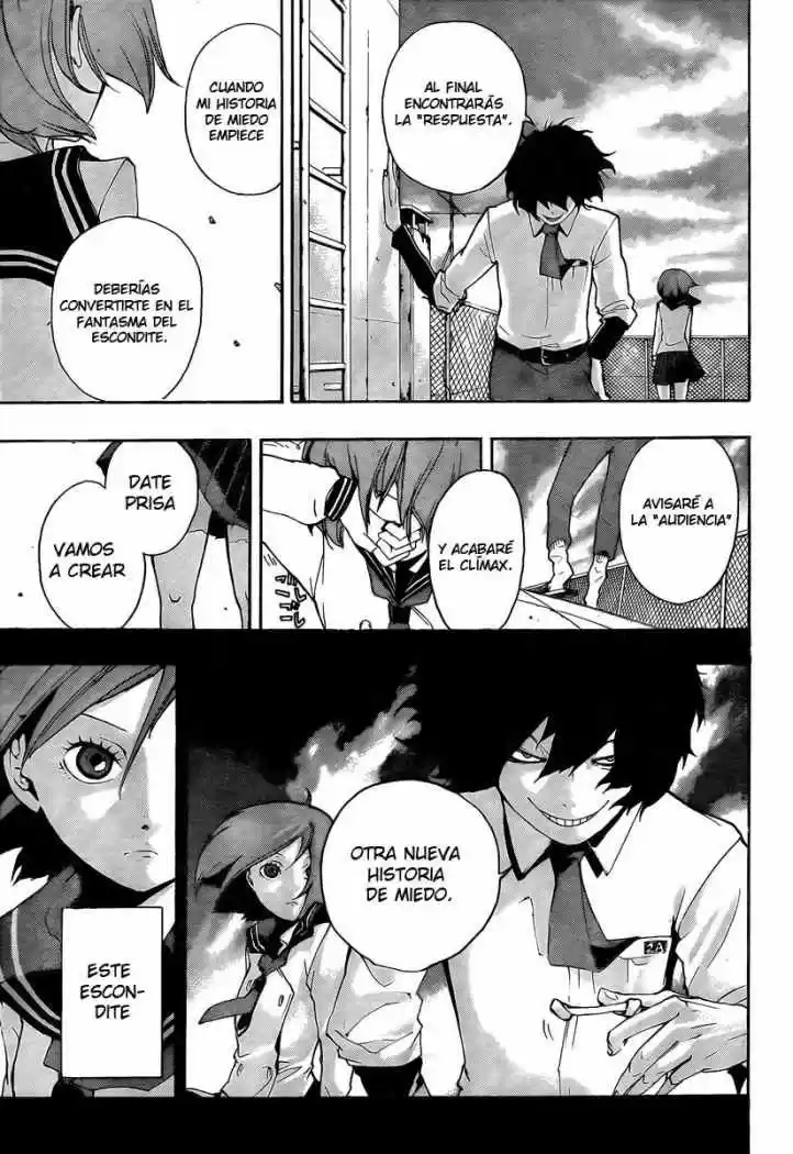 Kiben Gakuha Yotsuya Senpai No Kaidan - Capítulo 2 - Página 21 - LectorTMOo