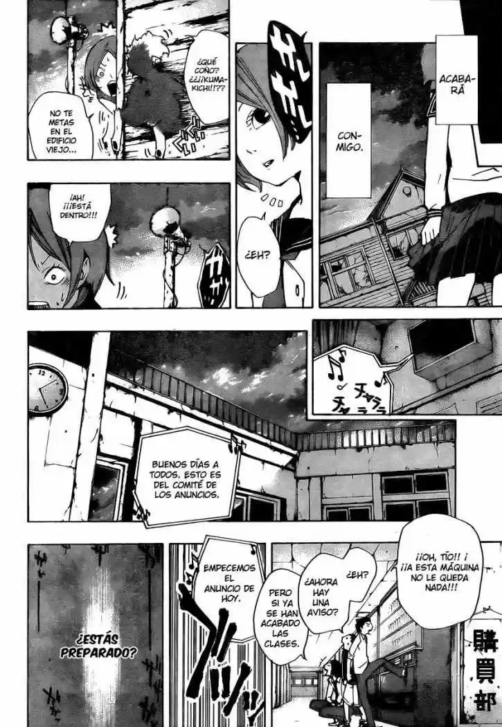 Kiben Gakuha Yotsuya Senpai No Kaidan - Capítulo 2 - Página 22 - LectorTMOo