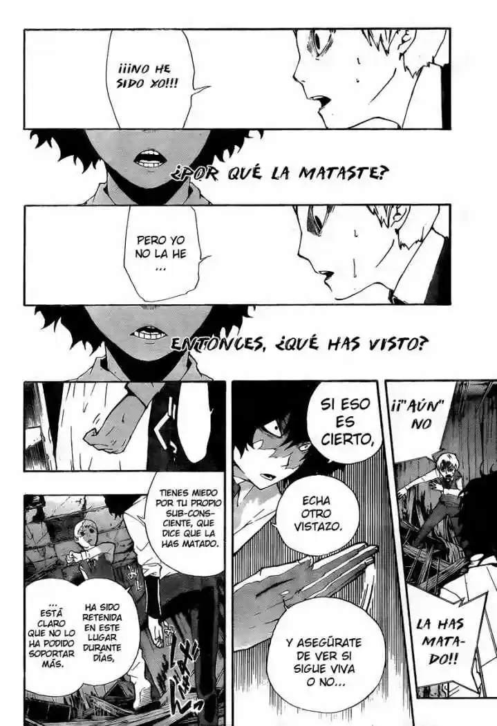 Kiben Gakuha Yotsuya Senpai No Kaidan - Capítulo 3 - Página 4 - LectorTMOo