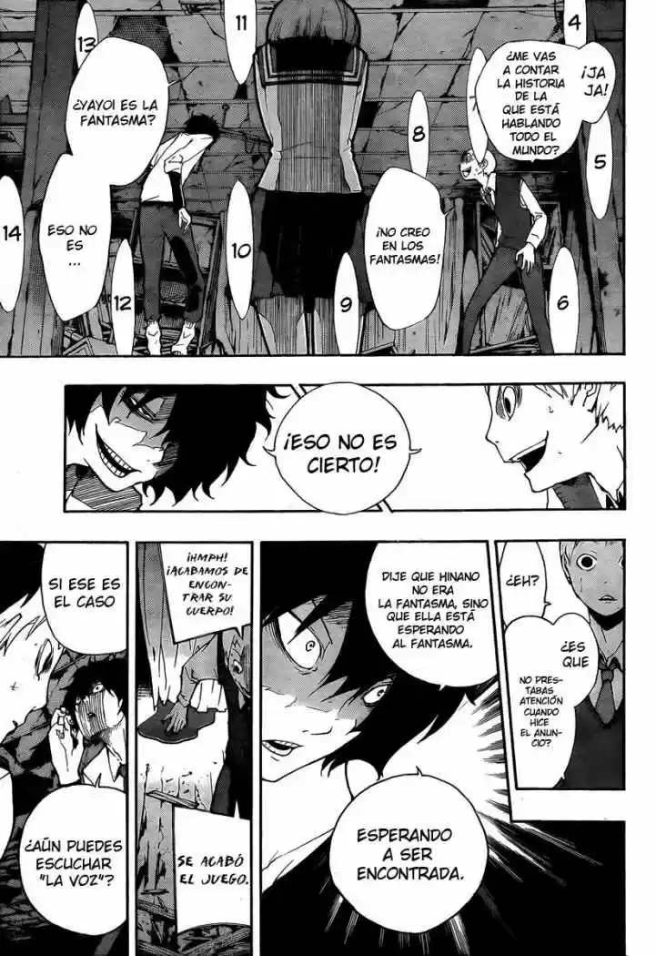 Kiben Gakuha Yotsuya Senpai No Kaidan - Capítulo 3 - Página 7 - LectorTMOo