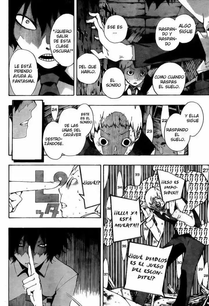 Kiben Gakuha Yotsuya Senpai No Kaidan - Capítulo 3 - Página 8 - LectorTMOo