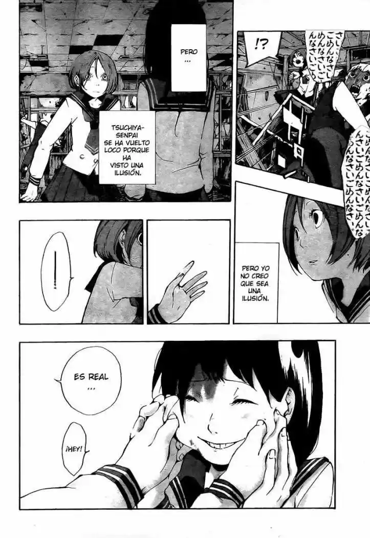 Kiben Gakuha Yotsuya Senpai No Kaidan - Capítulo 3 - Página 15 - LectorTMOo