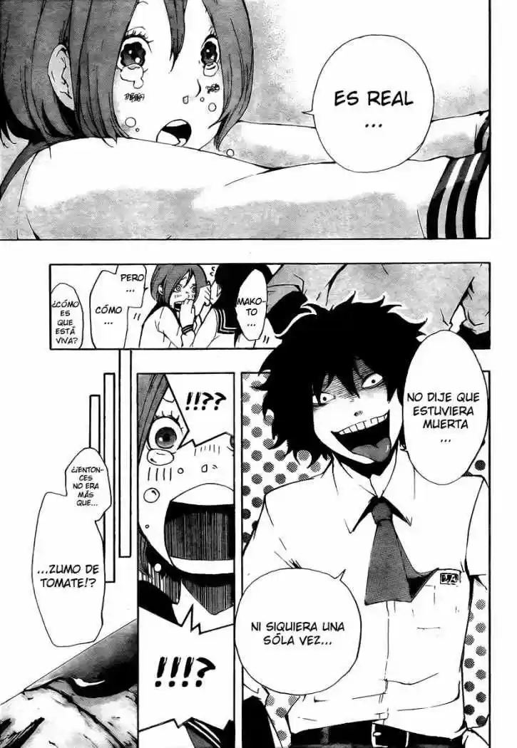 Kiben Gakuha Yotsuya Senpai No Kaidan - Capítulo 3 - Página 16 - LectorTMOo