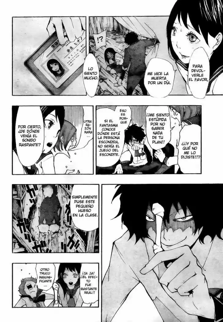 Kiben Gakuha Yotsuya Senpai No Kaidan - Capítulo 3 - Página 19 - LectorTMOo