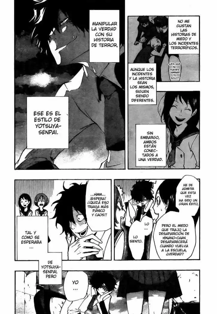 Kiben Gakuha Yotsuya Senpai No Kaidan - Capítulo 3 - Página 20 - LectorTMOo