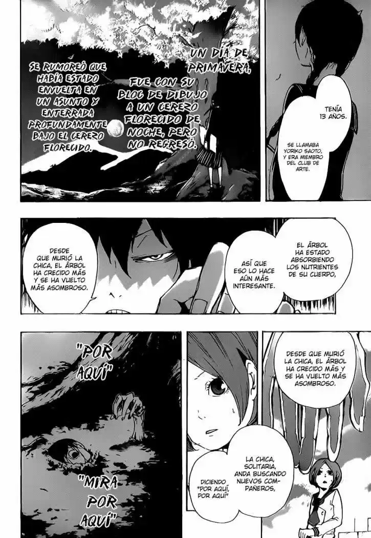 Kiben Gakuha Yotsuya Senpai No Kaidan - Capítulo 4 - Página 7 - LectorTMOo