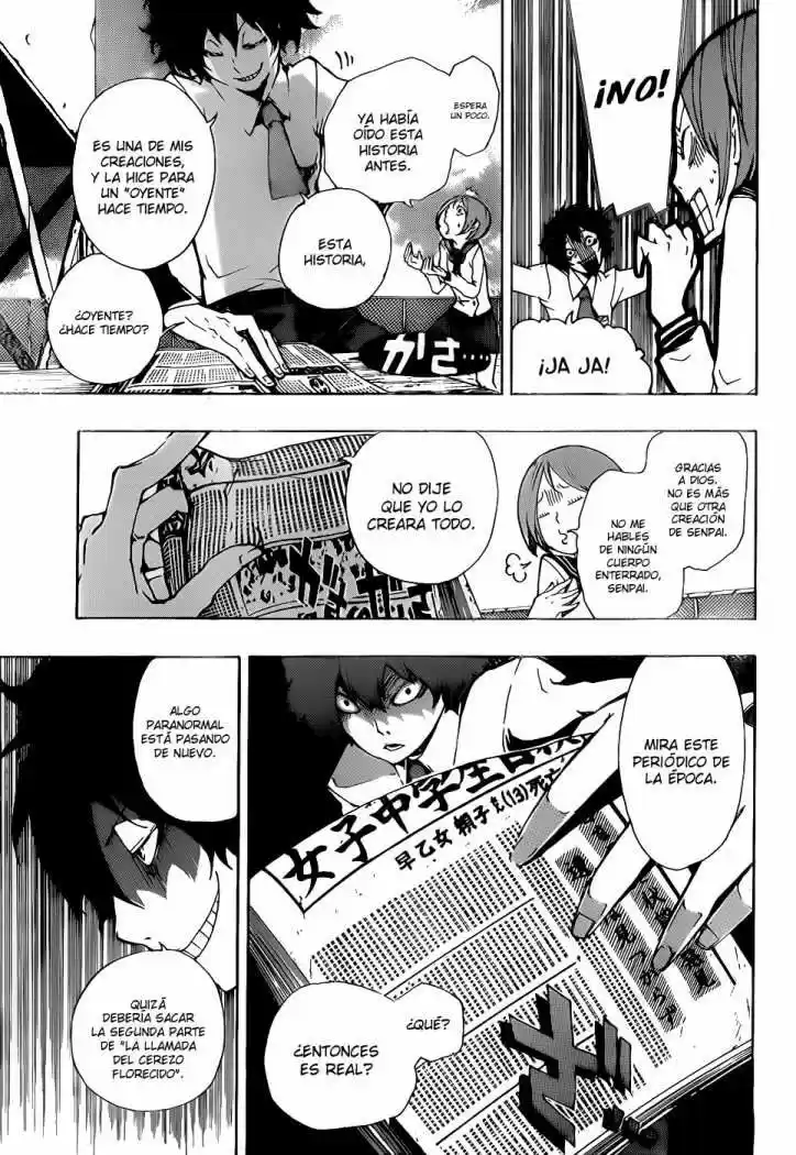 Kiben Gakuha Yotsuya Senpai No Kaidan - Capítulo 4 - Página 8 - LectorTMOo