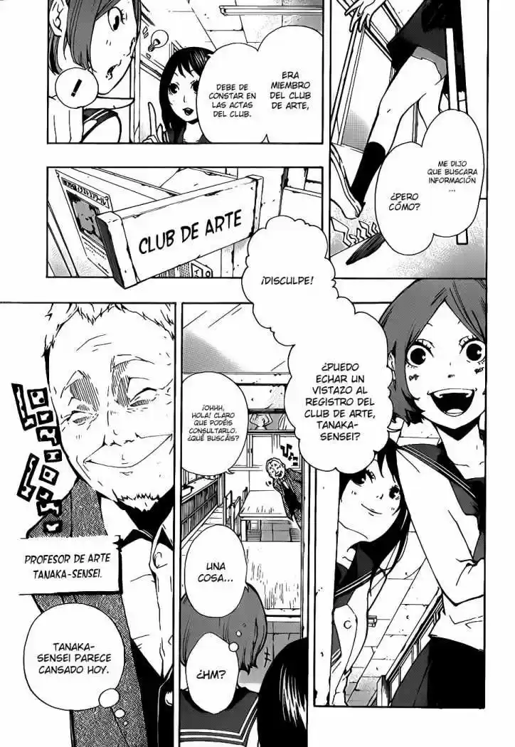 Kiben Gakuha Yotsuya Senpai No Kaidan - Capítulo 4 - Página 10 - LectorTMOo
