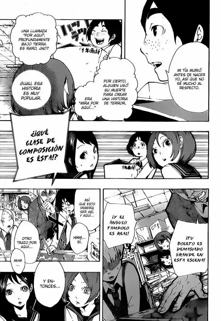 Kiben Gakuha Yotsuya Senpai No Kaidan - Capítulo 4 - Página 12 - LectorTMOo