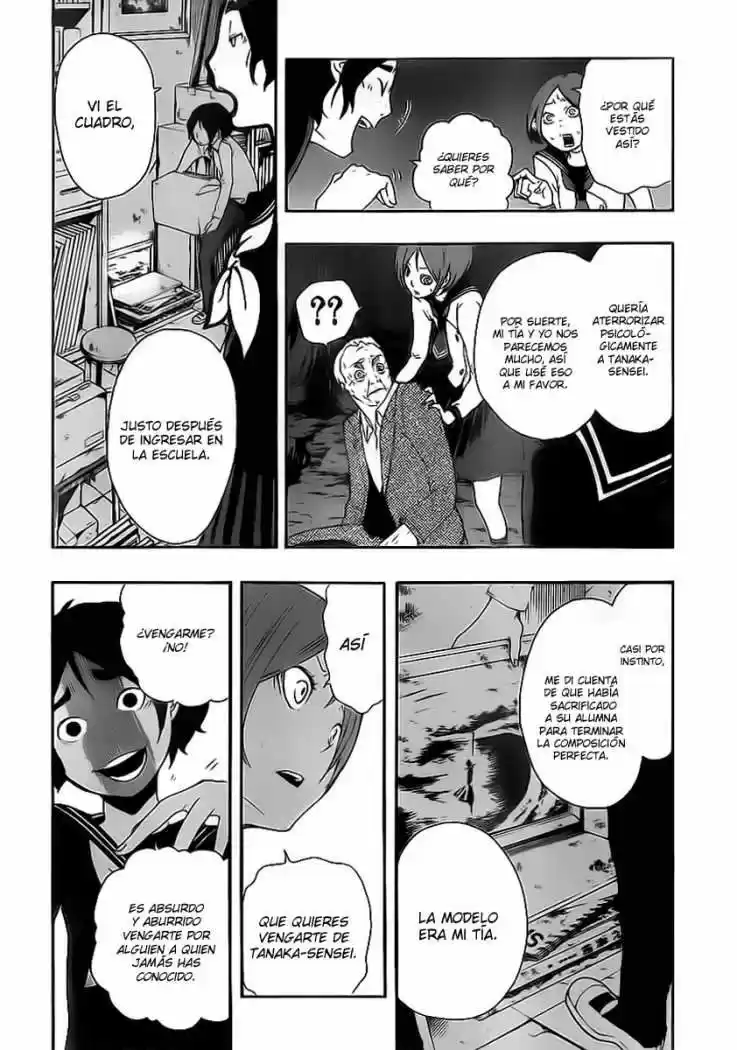 Kiben Gakuha Yotsuya Senpai No Kaidan - Capítulo 5 - Página 6 - LectorTMOo