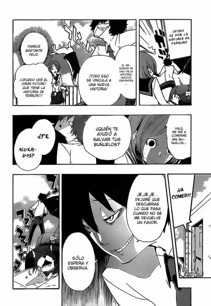 Kiben Gakuha Yotsuya Senpai No Kaidan - Capítulo 5 - Página 17 - LectorTMOo