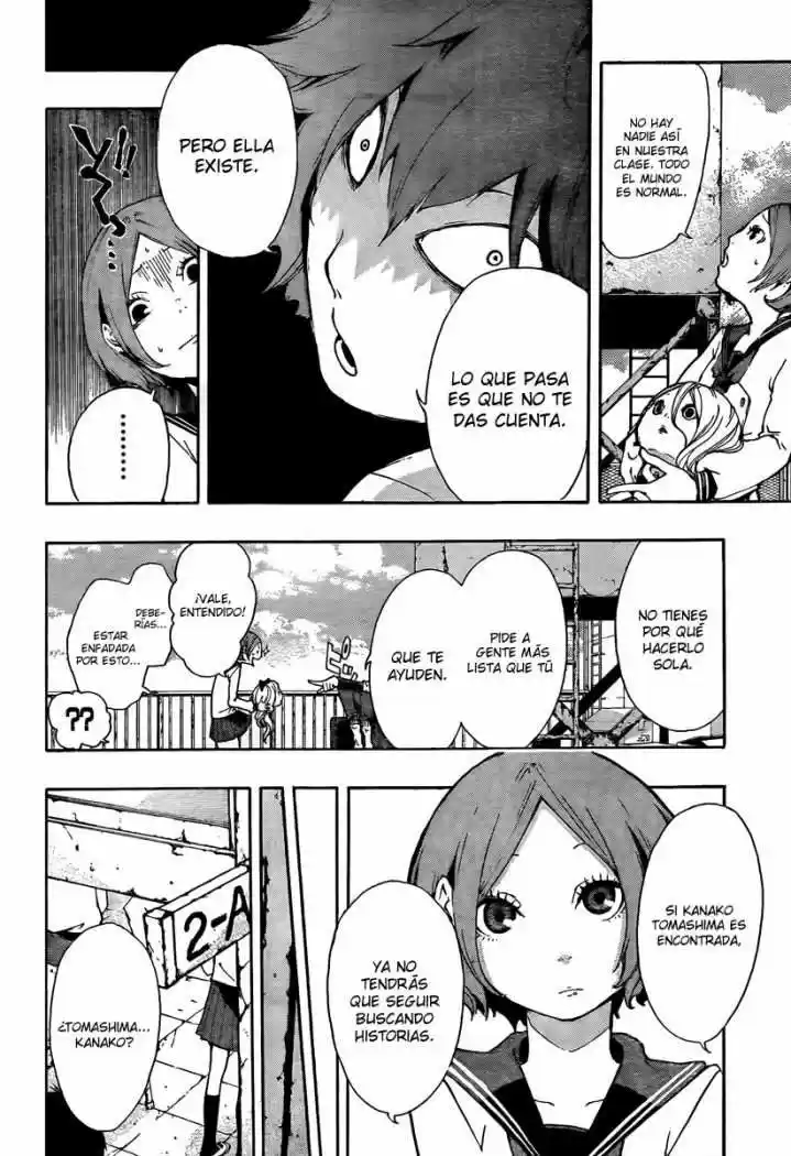 Kiben Gakuha Yotsuya Senpai No Kaidan - Capítulo 6 - Página 6 - LectorTMOo