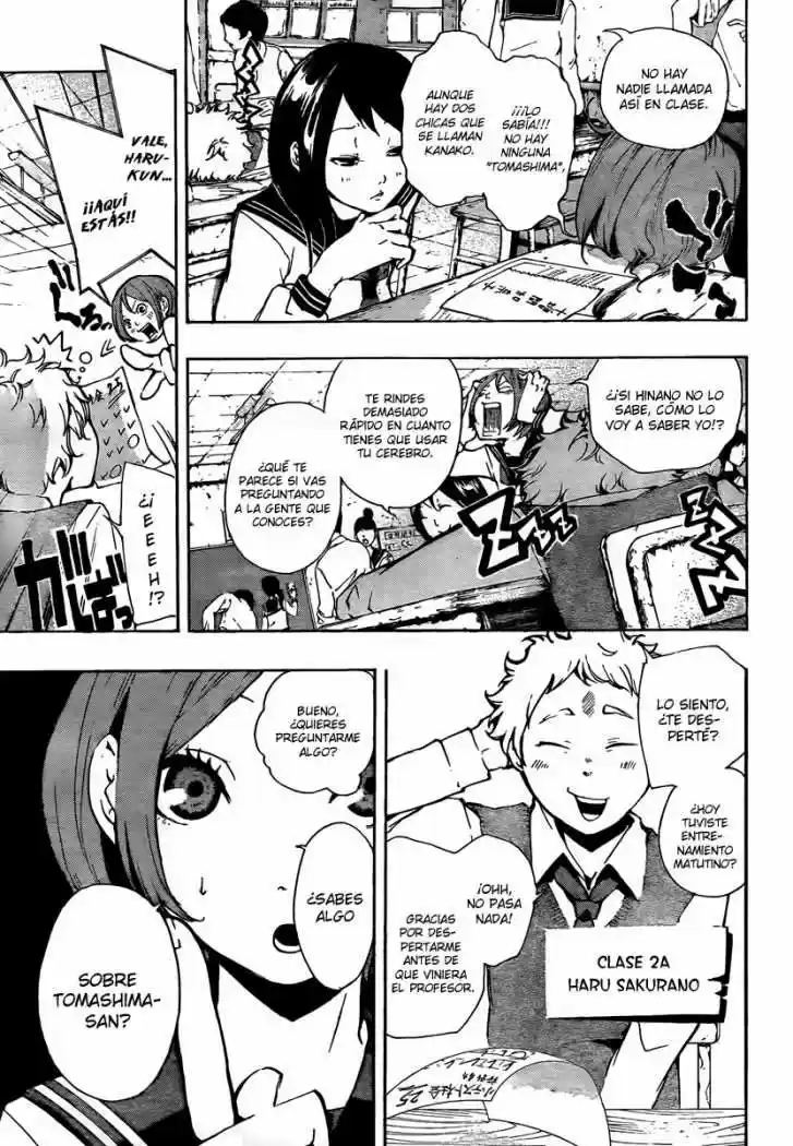Kiben Gakuha Yotsuya Senpai No Kaidan - Capítulo 6 - Página 7 - LectorTMOo