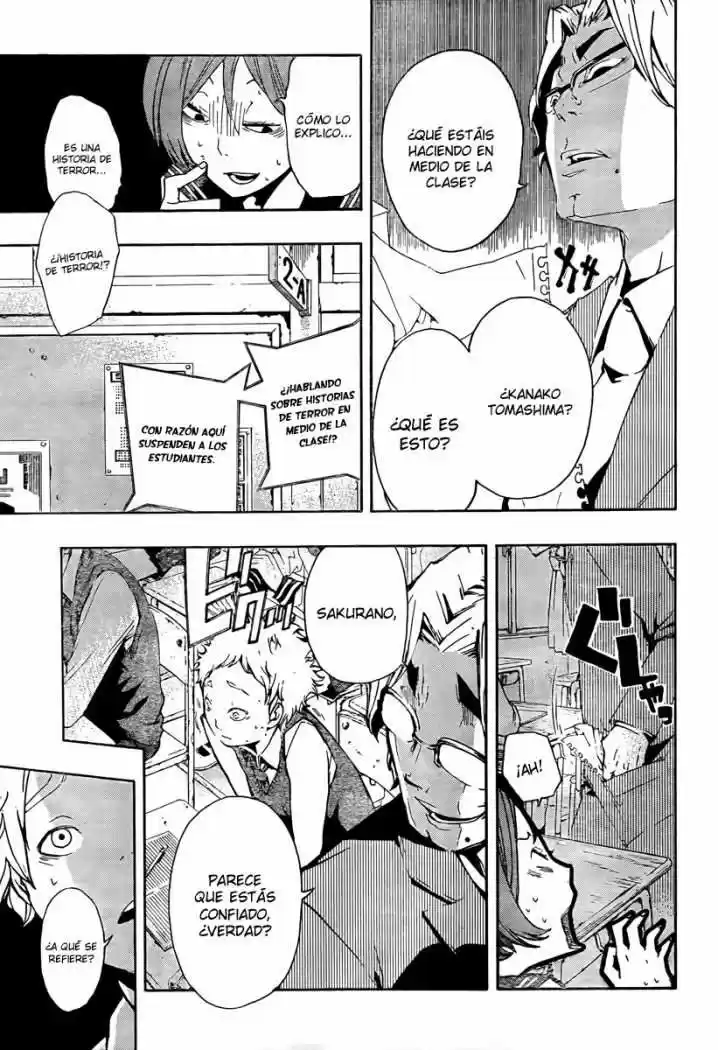 Kiben Gakuha Yotsuya Senpai No Kaidan - Capítulo 6 - Página 11 - LectorTMOo