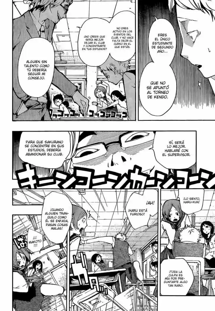 Kiben Gakuha Yotsuya Senpai No Kaidan - Capítulo 6 - Página 12 - LectorTMOo