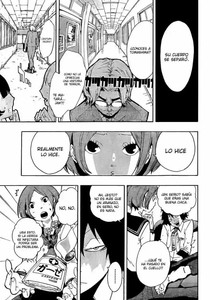 Kiben Gakuha Yotsuya Senpai No Kaidan - Capítulo 6 - Página 13 - LectorTMOo