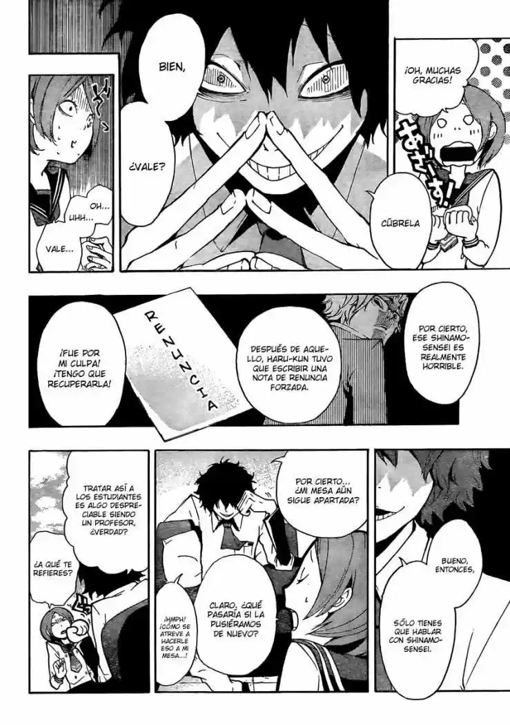 Kiben Gakuha Yotsuya Senpai No Kaidan - Capítulo 6 - Página 14 - LectorTMOo