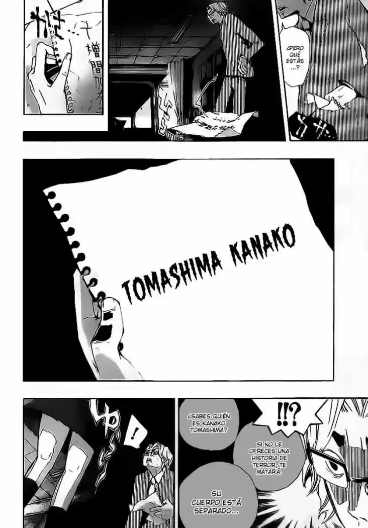 Kiben Gakuha Yotsuya Senpai No Kaidan - Capítulo 7 - Página 5 - LectorTMOo