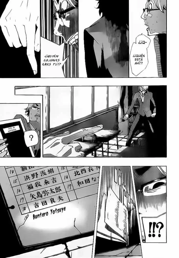 Kiben Gakuha Yotsuya Senpai No Kaidan - Capítulo 7 - Página 10 - LectorTMOo