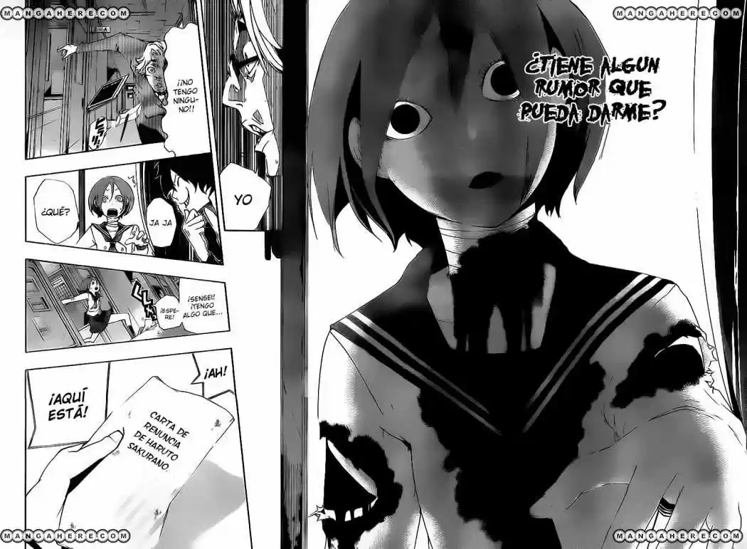 Kiben Gakuha Yotsuya Senpai No Kaidan - Capítulo 7 - Página 13 - LectorTMOo