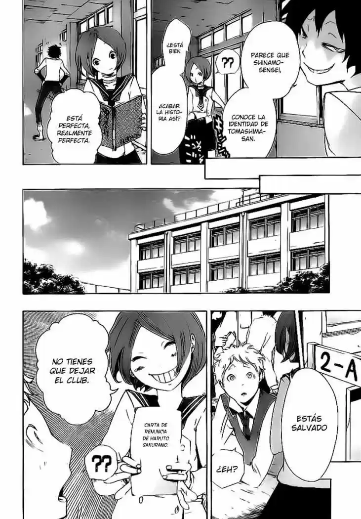 Kiben Gakuha Yotsuya Senpai No Kaidan - Capítulo 7 - Página 14 - LectorTMOo