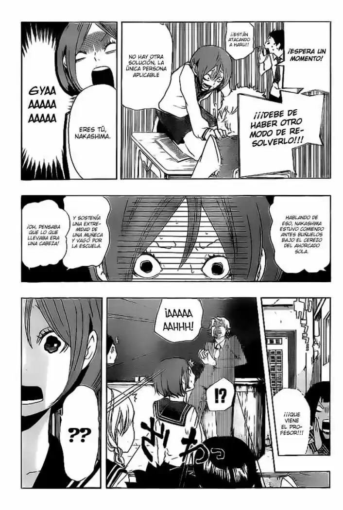 Kiben Gakuha Yotsuya Senpai No Kaidan - Capítulo 7 - Página 16 - LectorTMOo