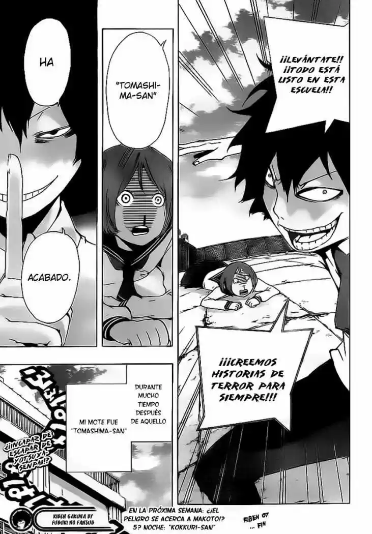 Kiben Gakuha Yotsuya Senpai No Kaidan - Capítulo 7 - Página 17 - LectorTMOo