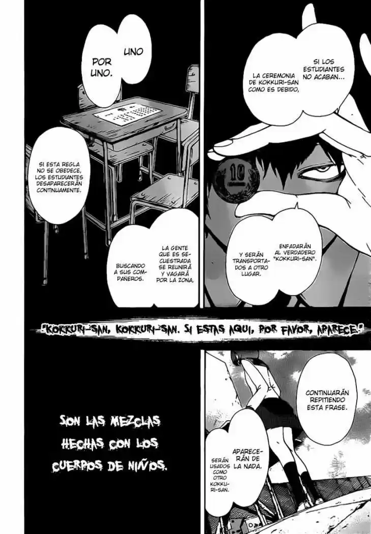 Kiben Gakuha Yotsuya Senpai No Kaidan - Capítulo 8 - Página 5 - LectorTMOo