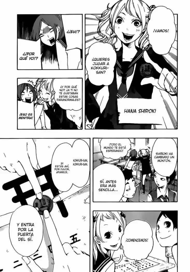 Kiben Gakuha Yotsuya Senpai No Kaidan - Capítulo 8 - Página 6 - LectorTMOo
