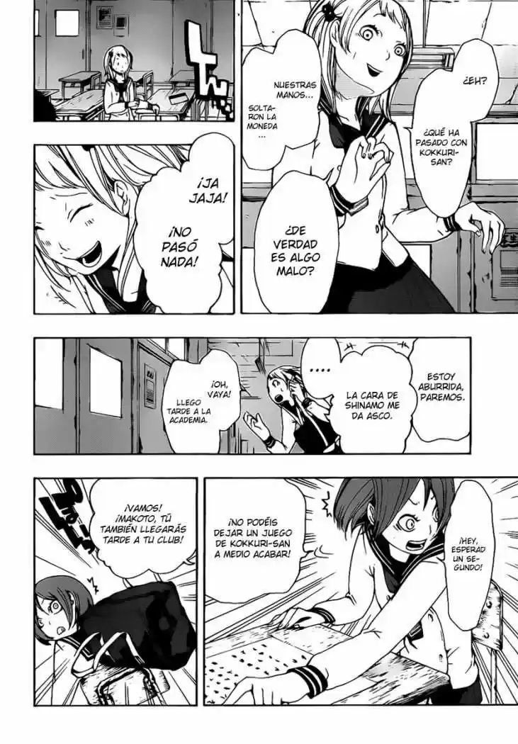Kiben Gakuha Yotsuya Senpai No Kaidan - Capítulo 8 - Página 9 - LectorTMOo