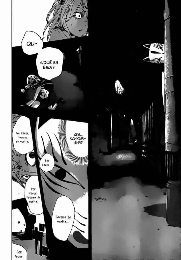 Kiben Gakuha Yotsuya Senpai No Kaidan - Capítulo 8 - Página 10 - LectorTMOo