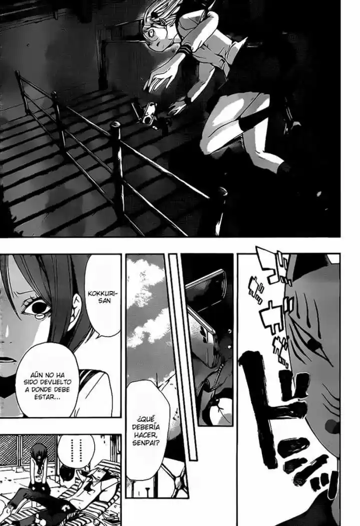 Kiben Gakuha Yotsuya Senpai No Kaidan - Capítulo 8 - Página 11 - LectorTMOo