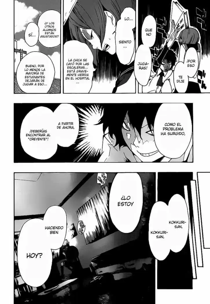 Kiben Gakuha Yotsuya Senpai No Kaidan - Capítulo 8 - Página 12 - LectorTMOo