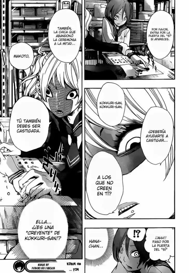 Kiben Gakuha Yotsuya Senpai No Kaidan - Capítulo 8 - Página 15 - LectorTMOo