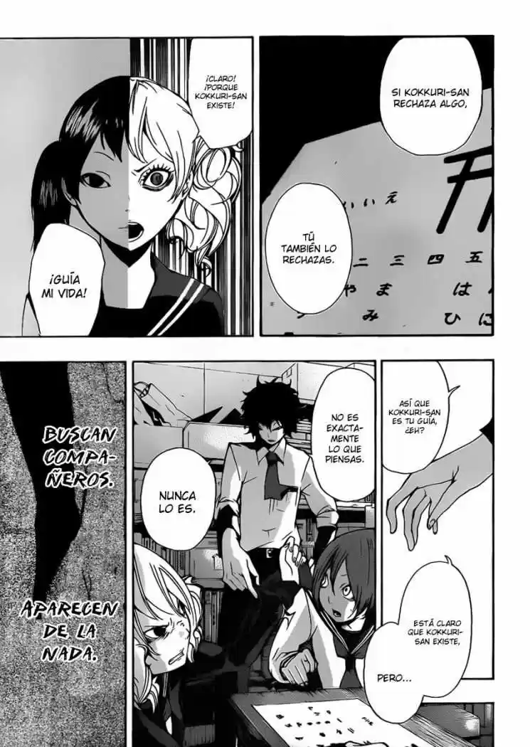Kiben Gakuha Yotsuya Senpai No Kaidan - Capítulo 9 - Página 4 - LectorTMOo