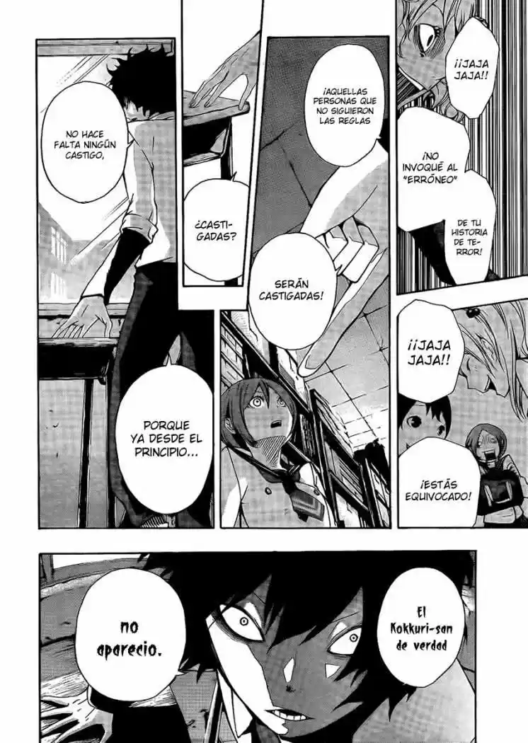 Kiben Gakuha Yotsuya Senpai No Kaidan - Capítulo 9 - Página 5 - LectorTMOo