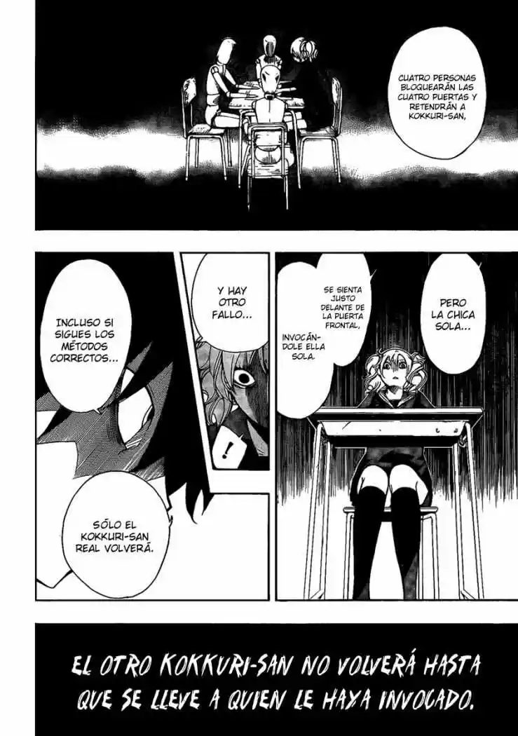 Kiben Gakuha Yotsuya Senpai No Kaidan - Capítulo 9 - Página 9 - LectorTMOo