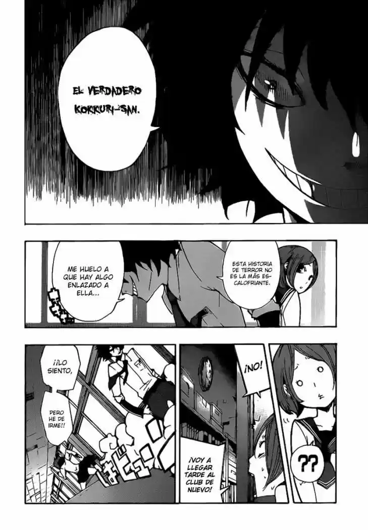 Kiben Gakuha Yotsuya Senpai No Kaidan - Capítulo 9 - Página 15 - LectorTMOo