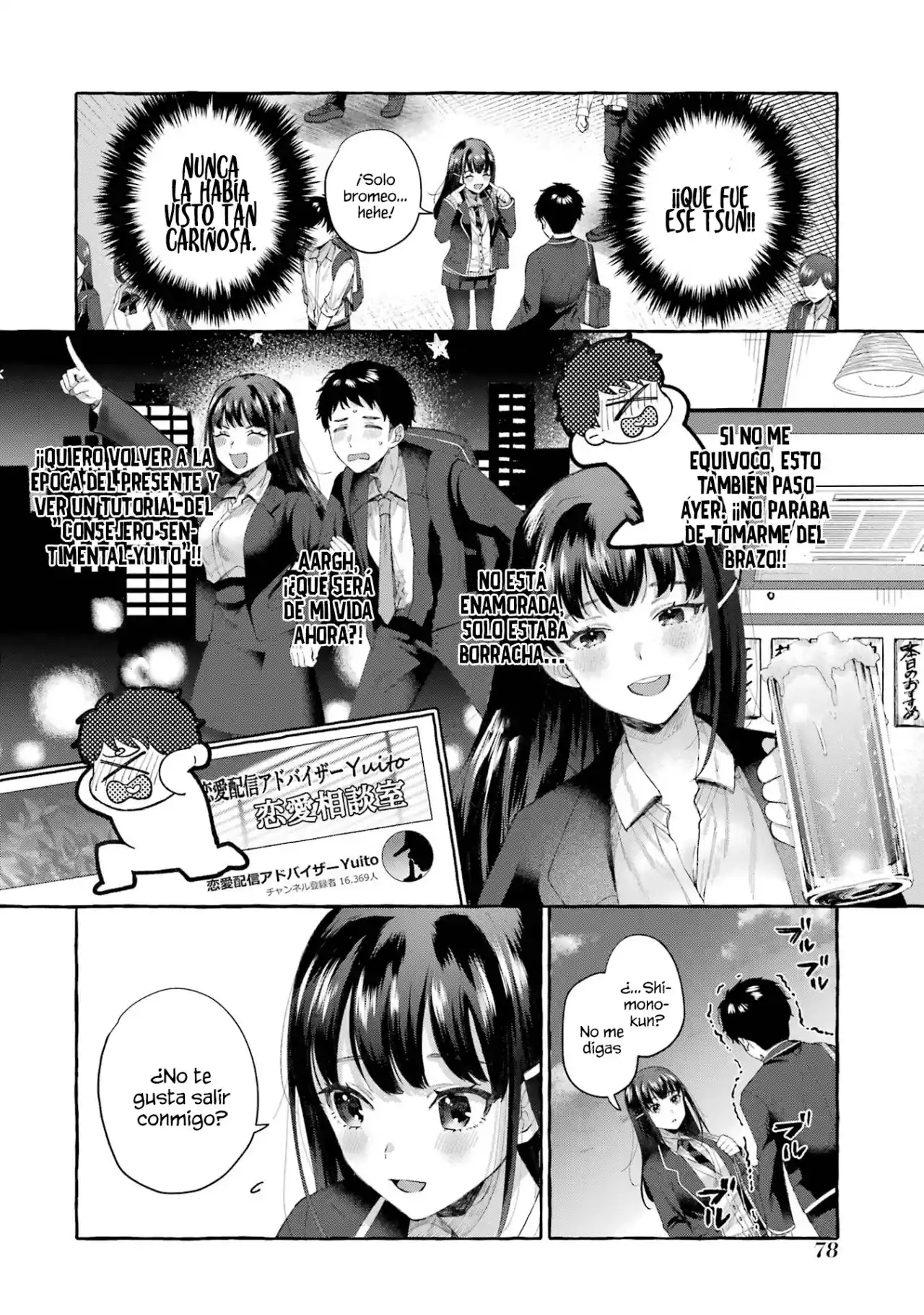 Kibishii Onna Joushi Ga Koukousei Ni Modottara Ore Ni Dere Dere Suru Riyuu - Capítulo 2 - Página 10 - LectorTMOo