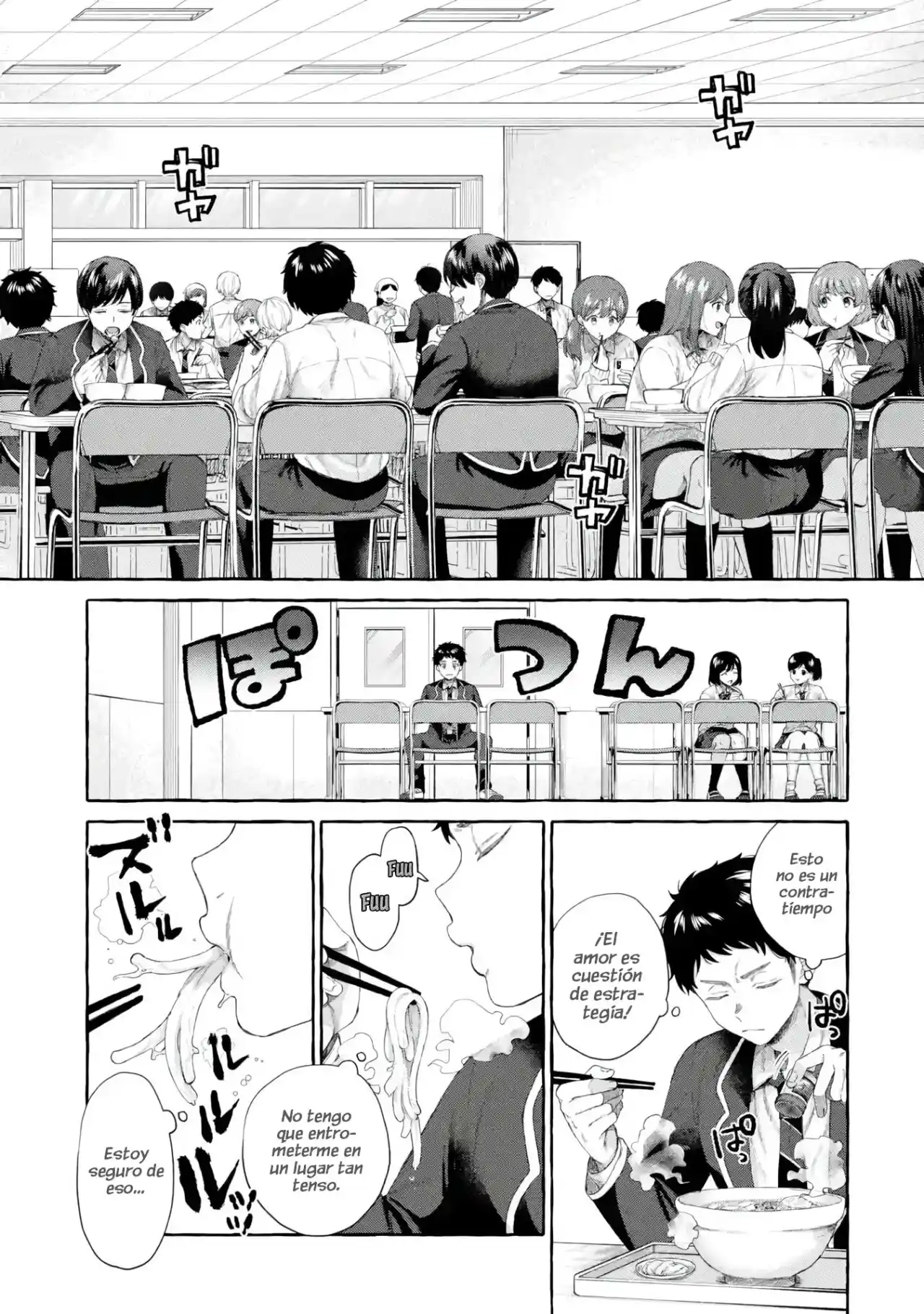 Kibishii Onna Joushi Ga Koukousei Ni Modottara Ore Ni Dere Dere Suru Riyuu - Capítulo 3 - Página 9 - LectorTMOo