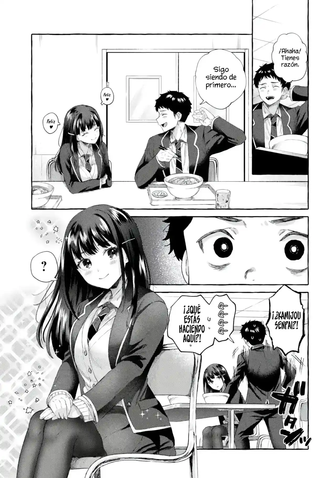 Kibishii Onna Joushi Ga Koukousei Ni Modottara Ore Ni Dere Dere Suru Riyuu - Capítulo 3 - Página 11 - LectorTMOo