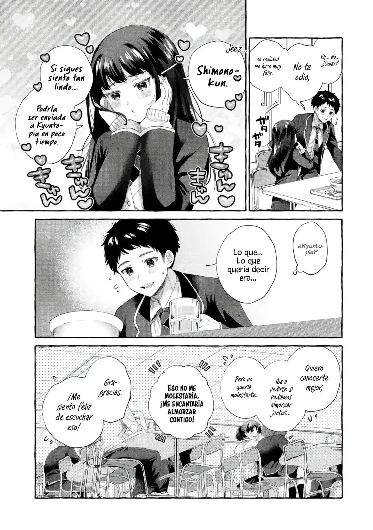 Kibishii Onna Joushi Ga Koukousei Ni Modottara Ore Ni Dere Dere Suru Riyuu - Capítulo 3 - Página 13 - LectorTMOo