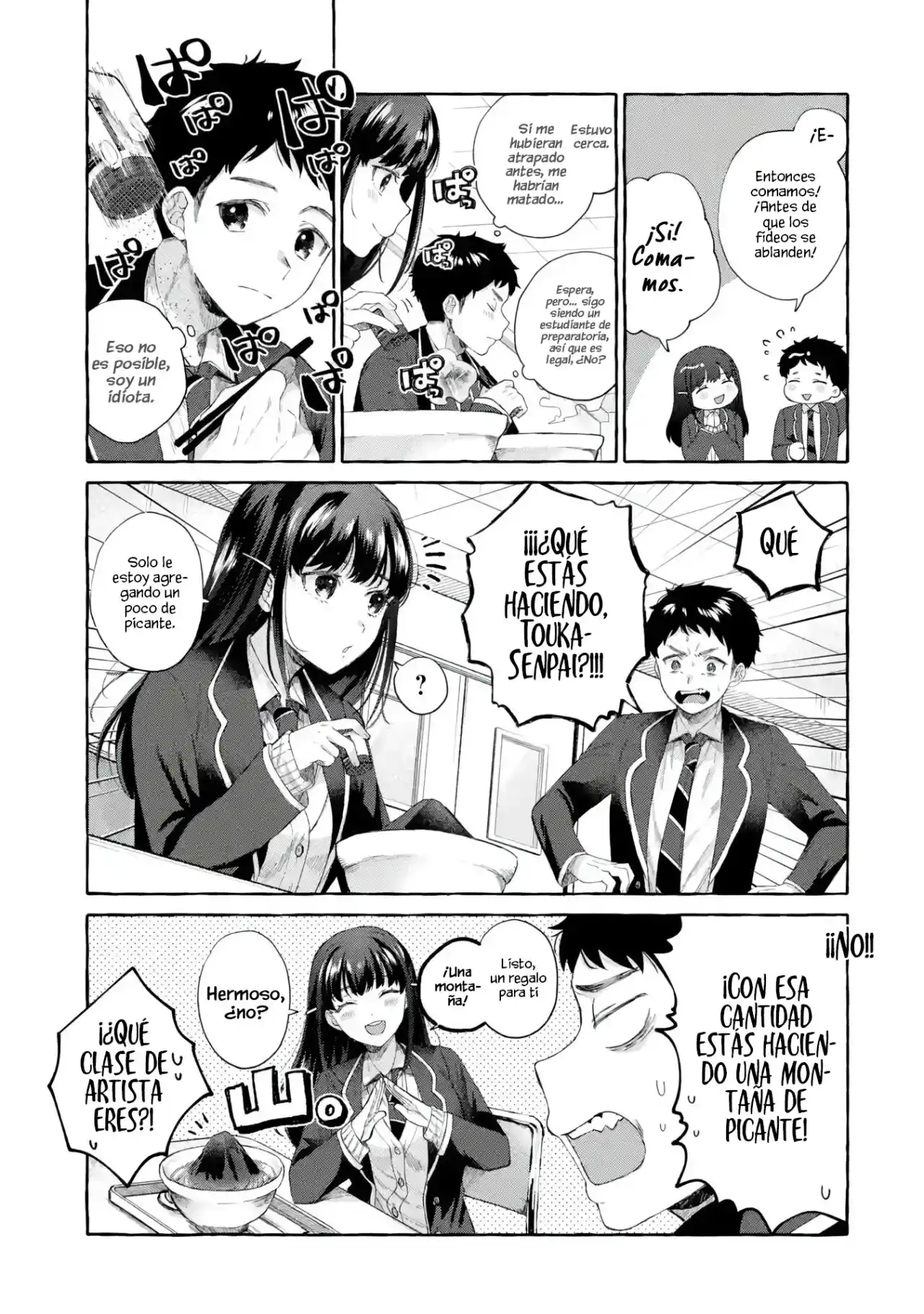 Kibishii Onna Joushi Ga Koukousei Ni Modottara Ore Ni Dere Dere Suru Riyuu - Capítulo 3 - Página 15 - LectorTMOo