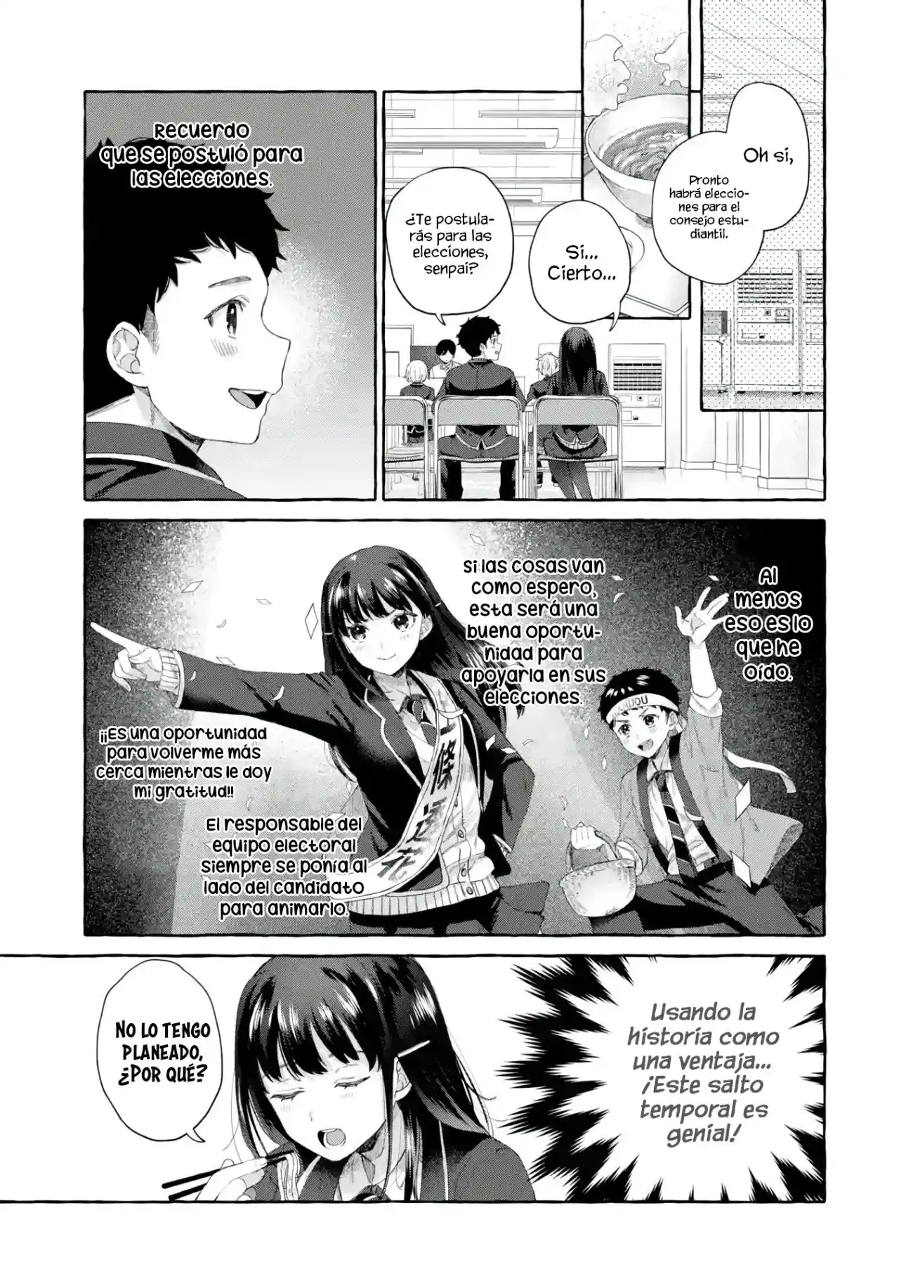 Kibishii Onna Joushi Ga Koukousei Ni Modottara Ore Ni Dere Dere Suru Riyuu - Capítulo 3 - Página 17 - LectorTMOo