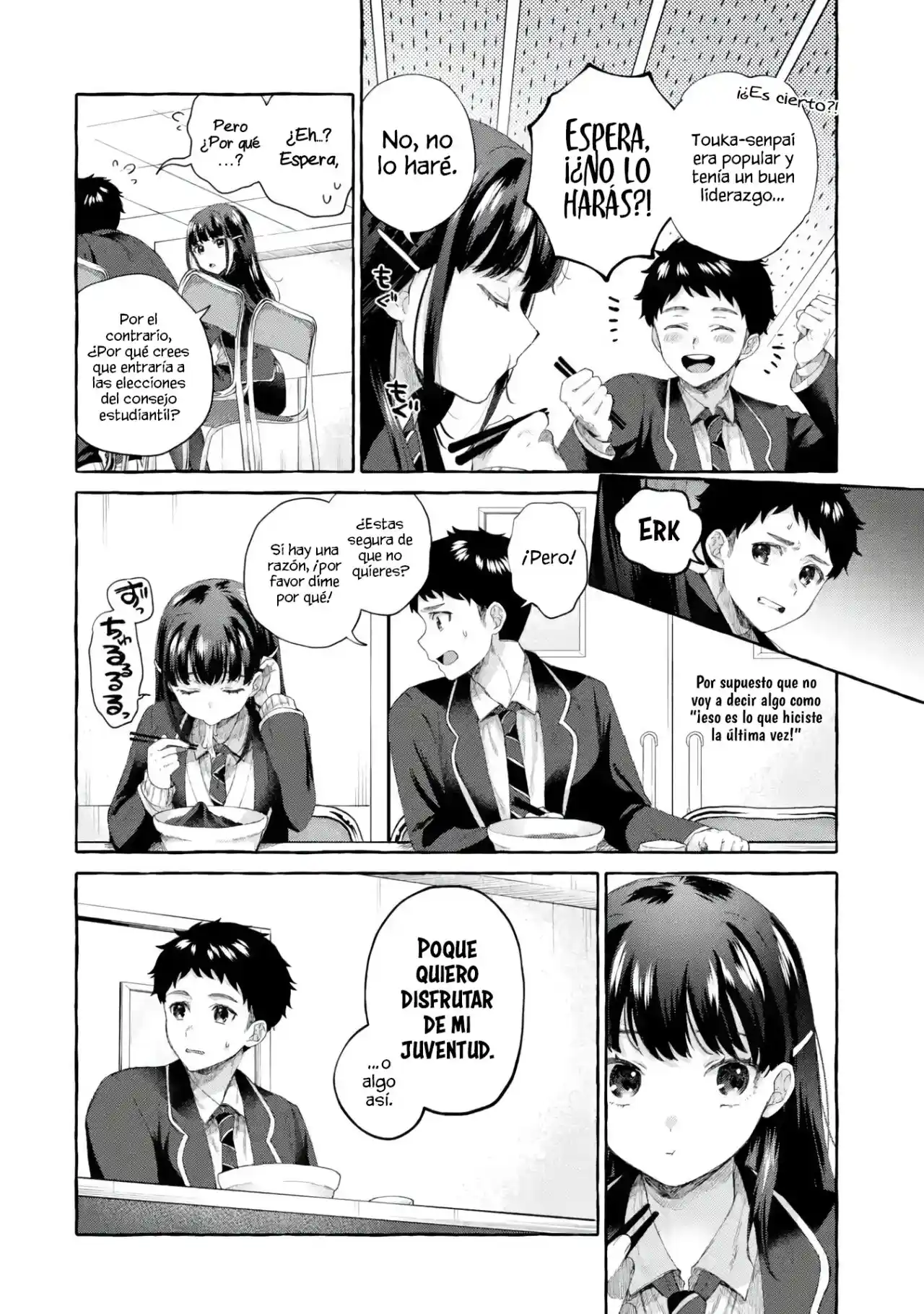 Kibishii Onna Joushi Ga Koukousei Ni Modottara Ore Ni Dere Dere Suru Riyuu - Capítulo 3 - Página 18 - LectorTMOo