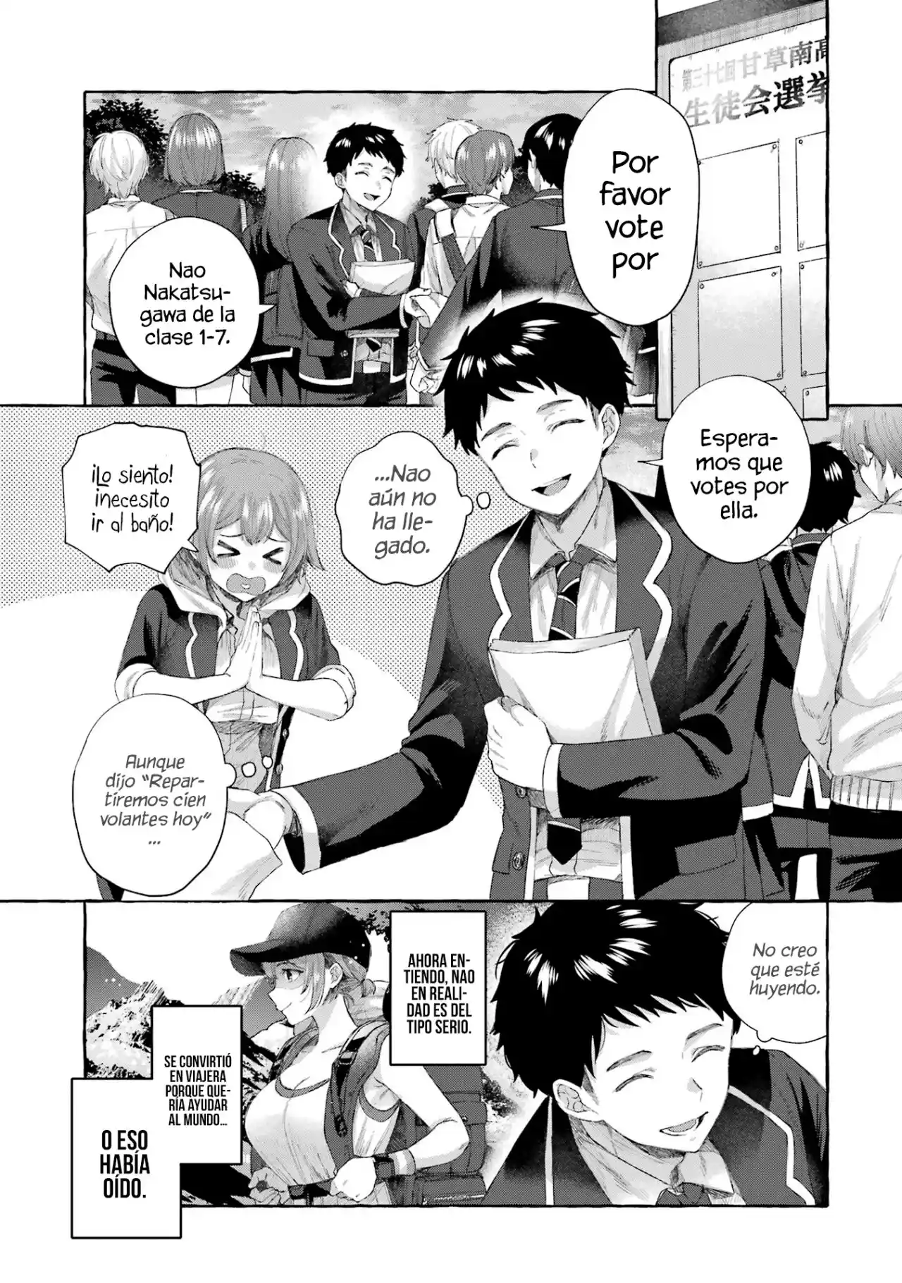 Kibishii Onna Joushi Ga Koukousei Ni Modottara Ore Ni Dere Dere Suru Riyuu - Capítulo 4 - Página 23 - LectorTMOo
